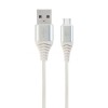 CABLE USB-C TO USB2 2M SIL/WHT/CC-USB2B-AMCM-2M-BW2 GEMBIRD