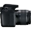 Canon | SLR Camera Kit | Megapixel 24.1 MP | Image stabilizer | ISO sensitivity (max) 12800 | Display diagonal 3.0 