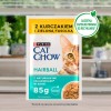 PURINA Cat Chow Hairball Control with chicken and green beans in sauce - wet cat food - 26x85g (20 + 6 GRATIS)