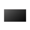 LG UHD Signage | 75UH7N-M | 75 