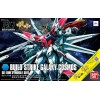 HGBF 1/144 BULD STRIKE GALAXY COSMOS