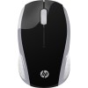 HP Wireless Mouse 200 (Pike Silver)