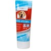 BOGAR DENTAL LIPO-GEL do czyszcze. zębów pies 100ml