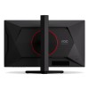 AOC 25G4KUR 24.5inch 1920x1080 Fast IPS