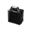 CPU COOLER S_MULTI/PURE ROCK 3 BK039 BE QUIET