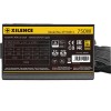 Power Supply|XILENCE|750 Watts|Efficiency 80 PLUS GOLD|PFC Active|XN335