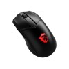 MSI | Clutch GM41 Lightweight | Optical | Gaming Mouse | Black | Yes