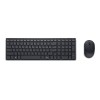 Dell | Silent Keyboard and Mouse | KM555 | Keyboard and Mouse Set | Wireless | Ukrainian (QWERTY) | Black | 2.4 GHz, Bluetooth 5.1 | Wireless connection