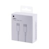 Apple USB-C Charge Cable (2m)