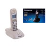 Panasonic KX-TG2511 DECT telephone Caller ID Beige