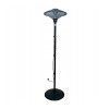 Ravanson OT-1500S patio heater