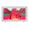 SAMSUNG TV The Frame 75in QE75LS03FWUXXH