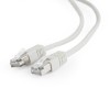 PATCH CABLE CAT5E FTP 0.25M/PP22-0.25M GEMBIRD