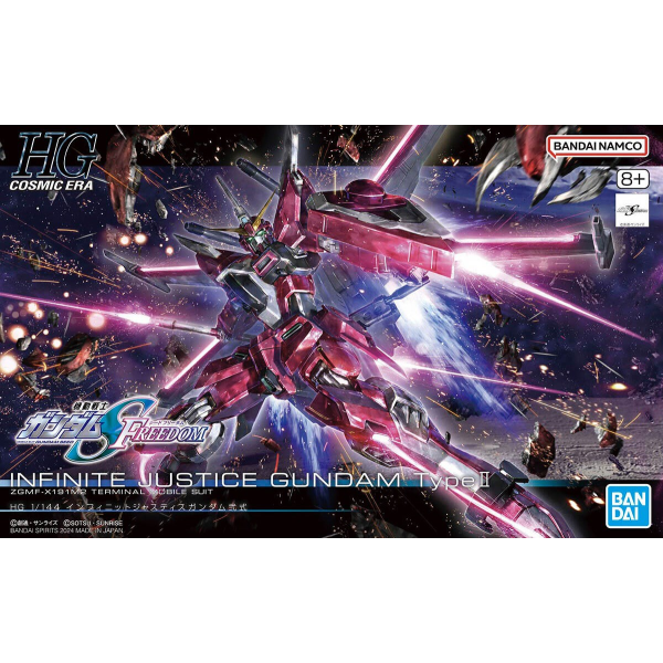 HGCE 1/144 INFINITE JUSTICE GUNDAM TYPE ...