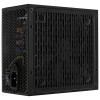 Aerocool LUX750 power supply unit 750 W 20+4 pin ATX ATX Black