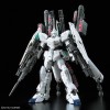 RG 1/144 FULL ARMOR UNICORN GUNDAM collectible figurine