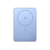 Xiaomi Super Slim Magnetic Power Bank 5000 Blue | Xiaomi