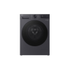 LG Washing machine | F2X50S9TBB | Energy efficiency class A | Front loading | Washing capacity 9 kg | 1200 RPM | Depth 48 cm | Width 60 cm | Display | LED | Steam function | Direct drive | Wi-Fi | Matte Black