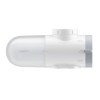 Xiaomi Faucet Water Purifier