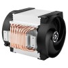 CPU COOLER S_MULTI/ACFRE00133B ARCTIC