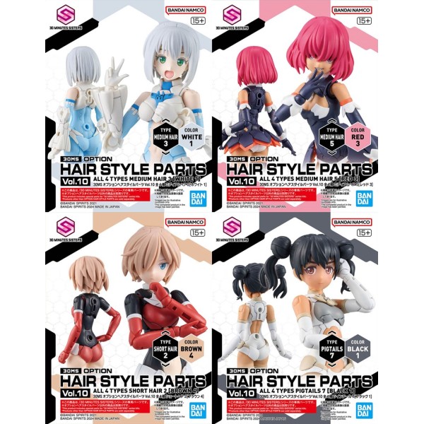 30MS OPTION HAIR STYLE PARTS VOL.10 ...