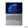 Lenovo ThinkBook 16 G9 AHP | Arctic Grey | 16 