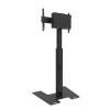 TV SET ACC FLOOR STAND 37-75