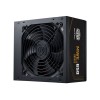 Cooler Master MWE Bronze V3 | MPE-6501-ACABW-3BEU | 650 W