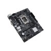 ASUS PRIME H610M-K D4 LGA1700 mATX MB
