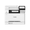 Canon I-SENSYS MF664Cdw, Color Laser Printer/Copier/Scaner | Canon