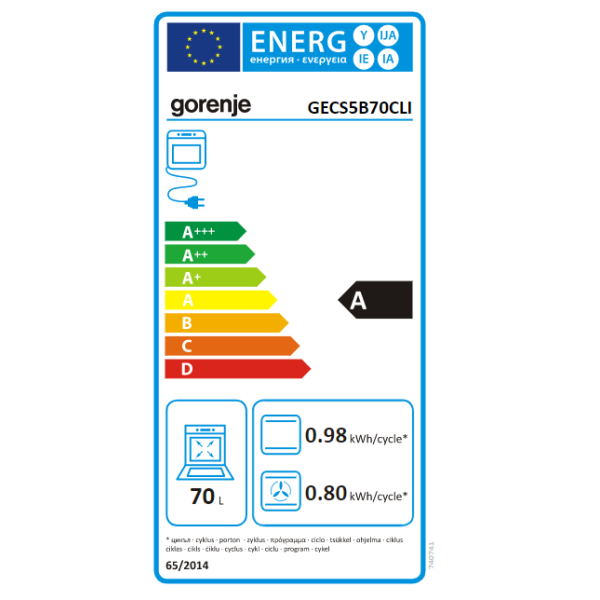 Gorenje | Cooker | GECS5B70CLI | ...