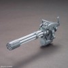HG 1/144 OPTION PARTS SET GUNPLA 09 (GIANT GATLING)