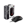 MSI | GM41 Lightweight V2 | Optical | Gaming Mouse | Black | Yes