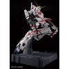 PG 1/60 UNICORN GUNDAM