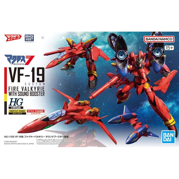 HG 1/100 MACROSS VF-19 CUSTOM FIRE ...