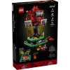 LEGO IDEAS 21346 Family Tree