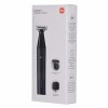 Xiaomi UniBlade X300 trimmer (black)