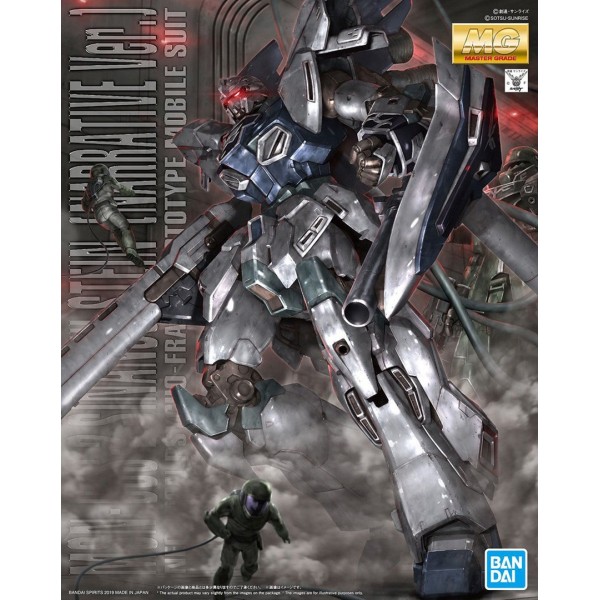 Figurine collector's BANDAI GUN82942
