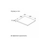 BOSCH induction hob PVQ61CHB1E mat