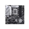 Asus | PRIME Z790M-PLUS | Processor family Intel | Processor socket LGA1700 | DDR5 | Supported hard disk drive interfaces SATA, M.2 | Number of SATA connectors 4