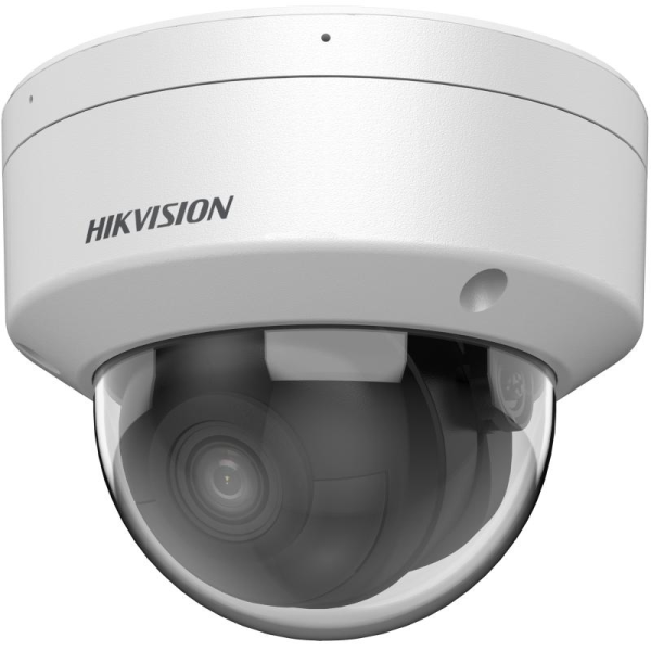 Hikvision | IP Camera | DS-2CD2146G2H-ISU ...