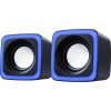 DEFENDER SOLAR 7 2.0 6W LED USB SPEAKERS 65117