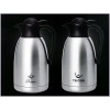 PROMIS Steel jug 2.0 l, coffee print