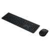 Lenovo Professional Wireless Rechargeable Keyboard and Mouse Combo AI - US English | Lenovo