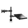 NB/MONITOR ACC DESK MOUNT/FPMA-D960NOTEBOOK NEOMOUNTS