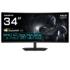 GIGABYTE GAMING MONITOR 34