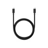 Xiaomi 6A High-speed USB4 Braided USB-C to USB-C Cable (1m) | Xiaomi