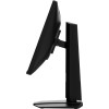 Monitor MAG 255PXF