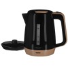 Feel-Maestro MR033 black electric kettle 1.7 L 2200 W