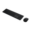 Lenovo Professional Wireless Rechargeable Combo Keyboard and Mouse-Nordic | Lenovo
